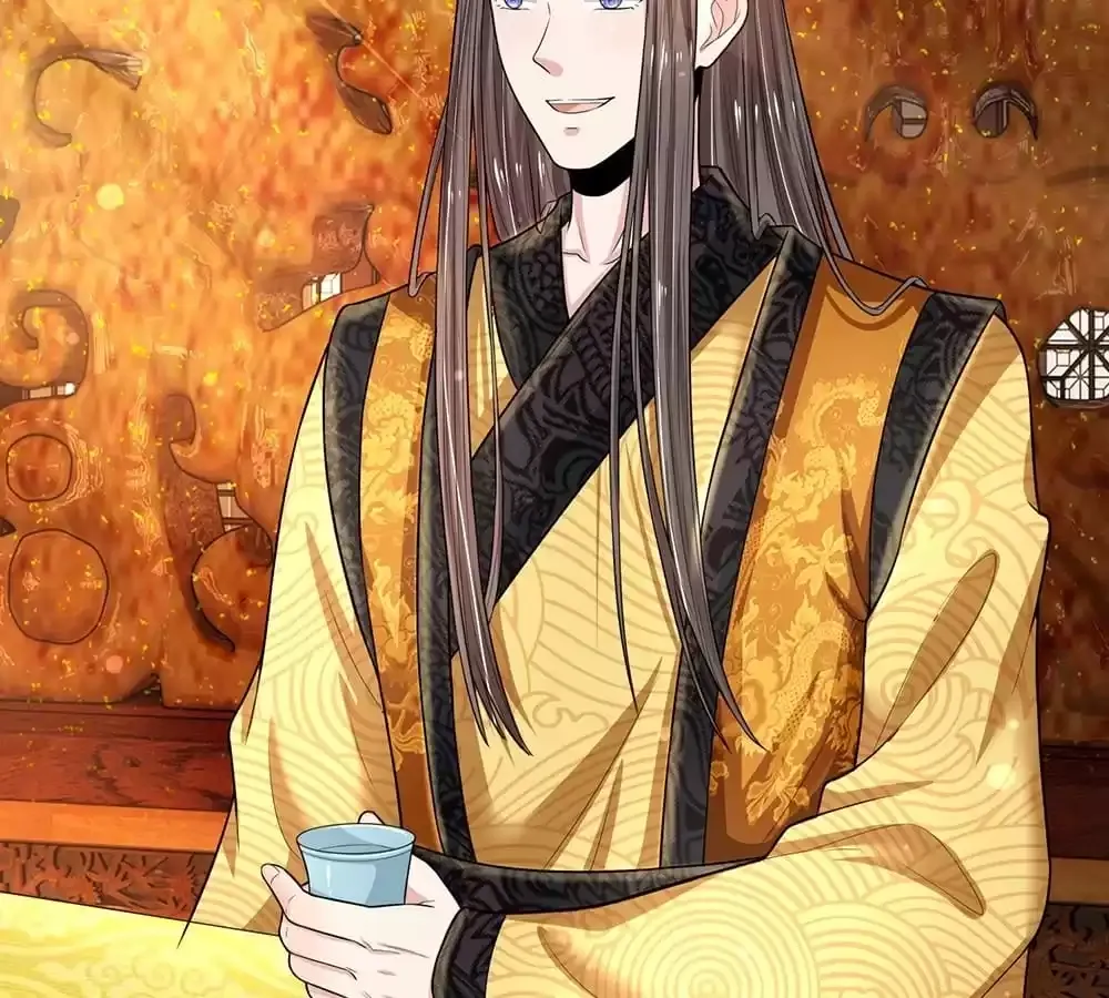 Destined to be Empress Chapter 225 page 45 - 
