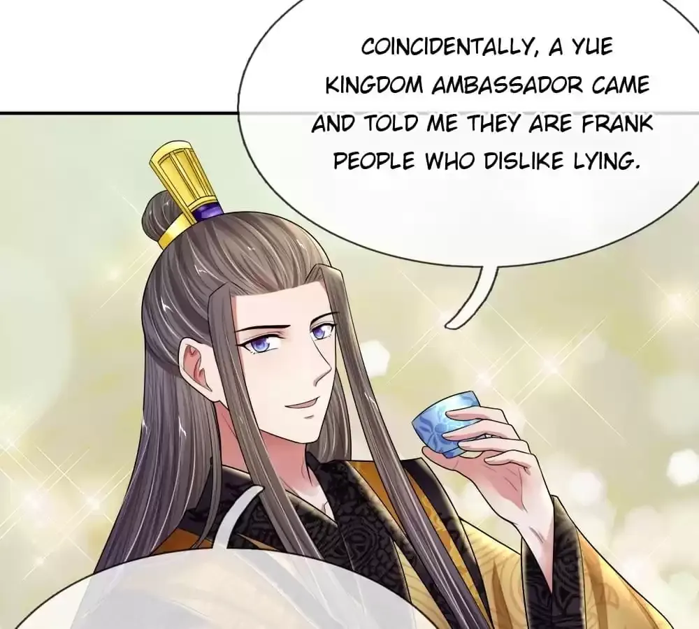 Destined to be Empress Chapter 225 page 7 - 