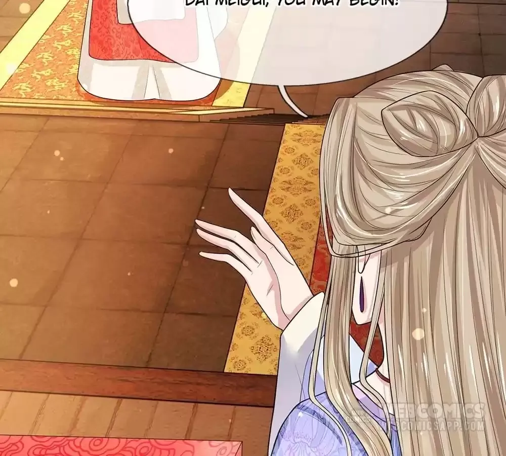Destined to be Empress Chapter 226 page 2 - 