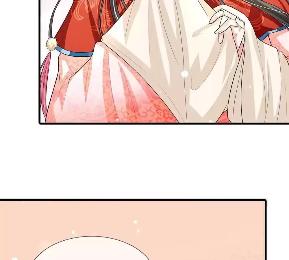 Destined to be Empress Chapter 226 page 12 - 