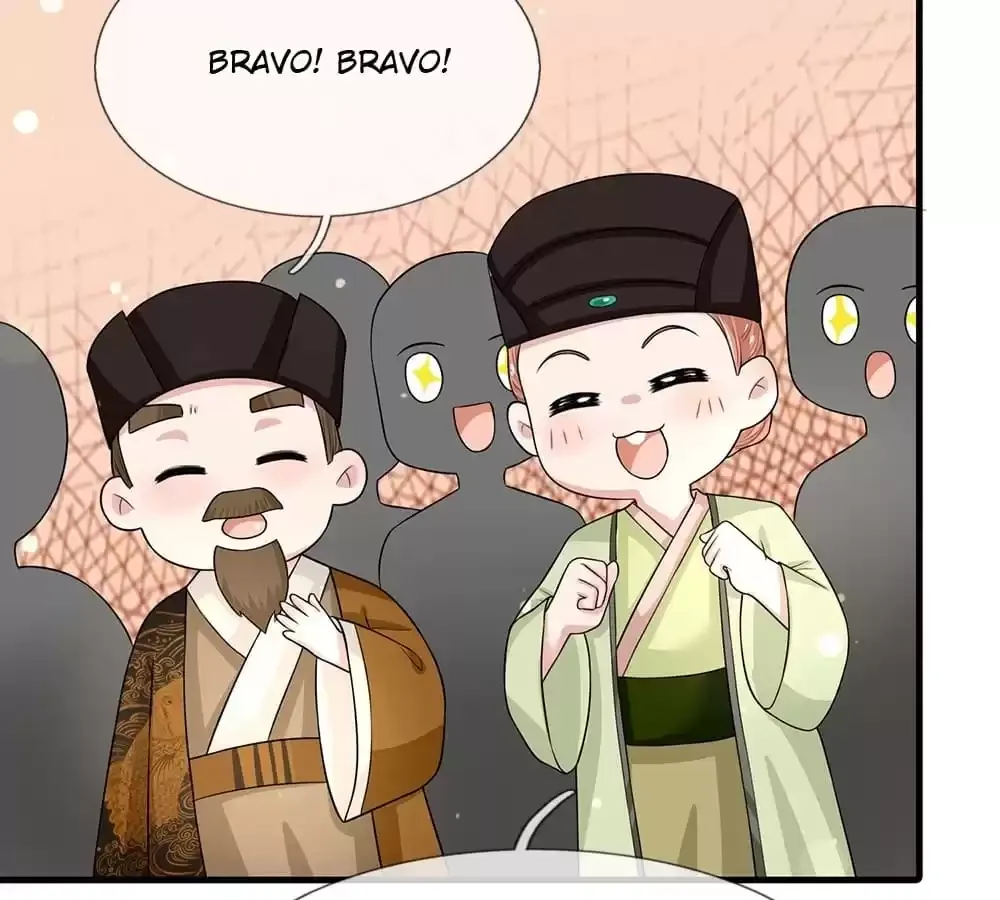 Destined to be Empress Chapter 226 page 13 - 