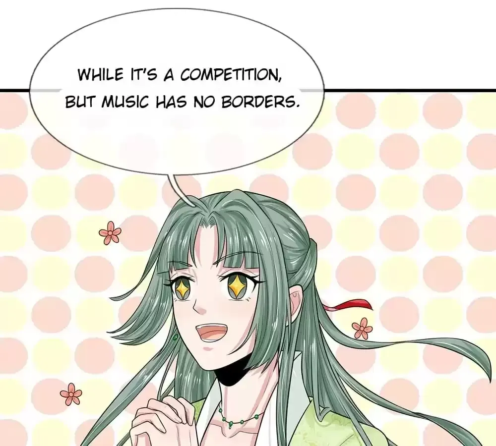 Destined to be Empress Chapter 226 page 15 - 