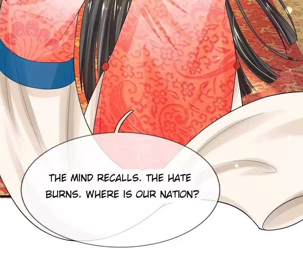 Destined to be Empress Chapter 226 page 19 - 