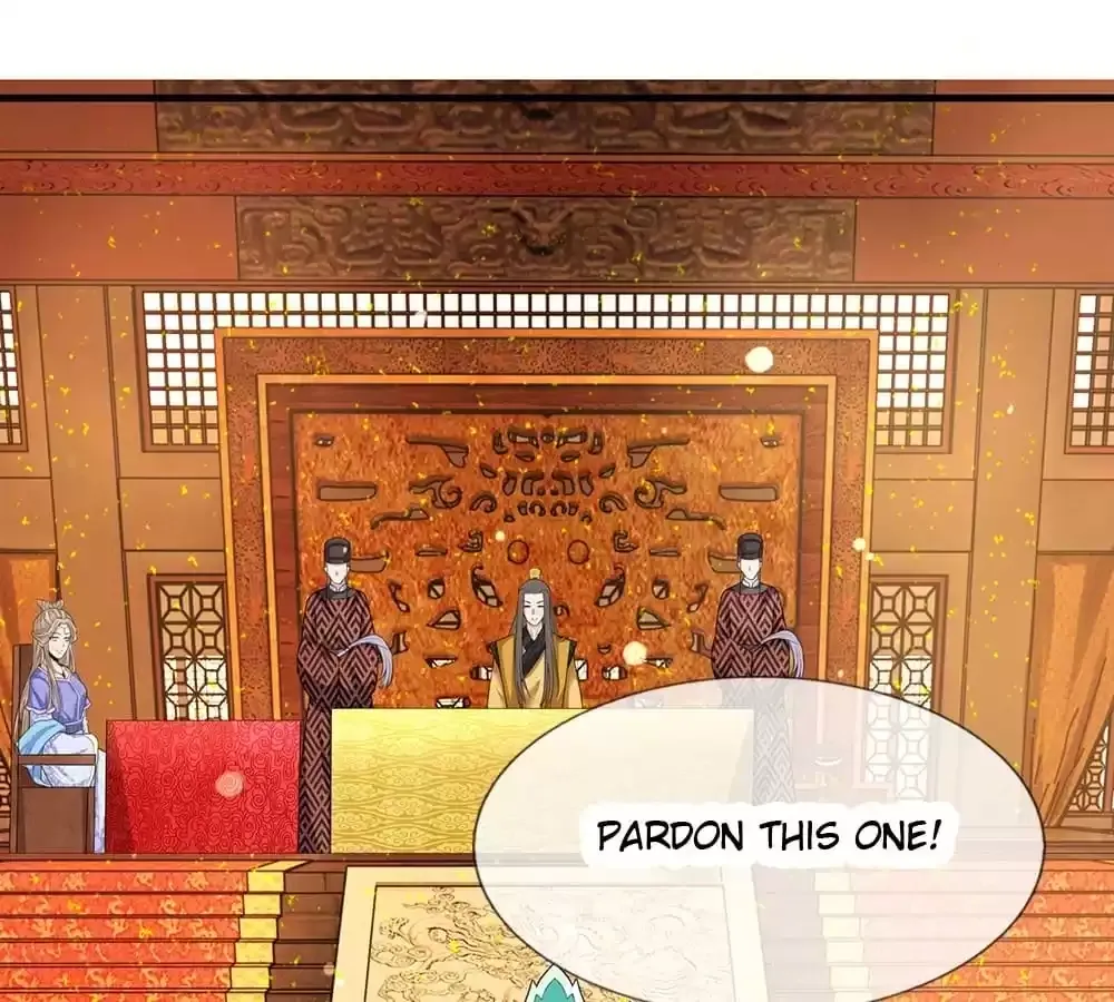 Destined to be Empress Chapter 226 page 20 - 