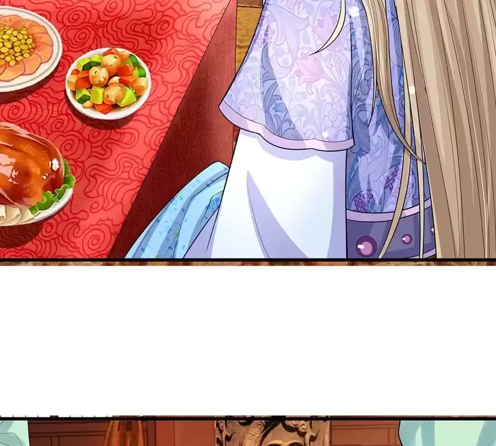 Destined to be Empress Chapter 226 page 3 - 