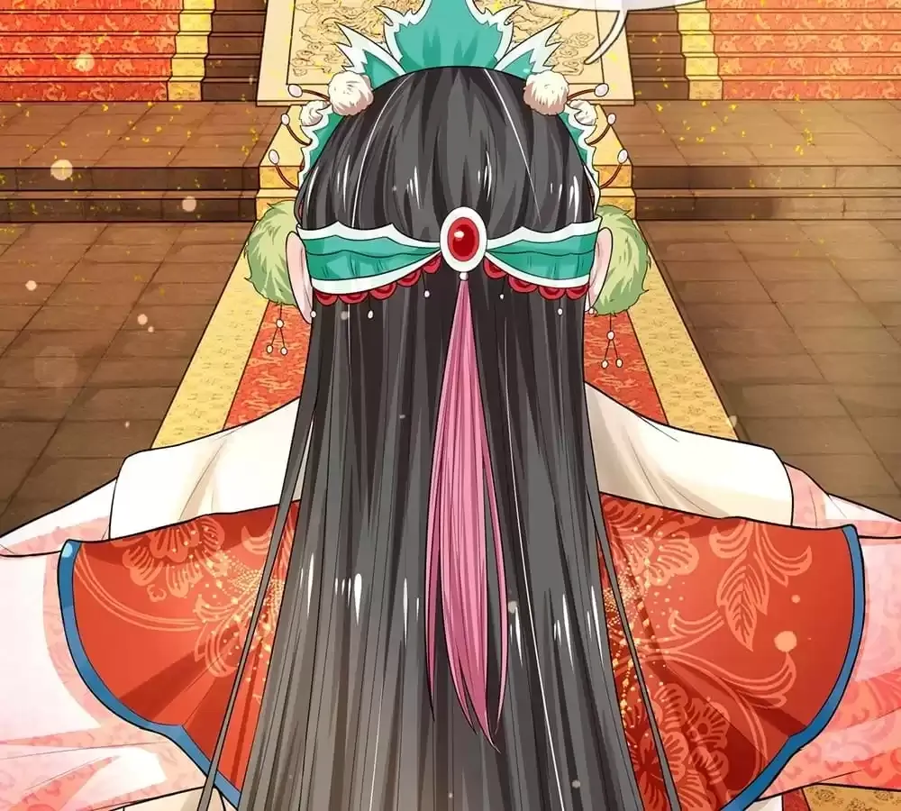 Destined to be Empress Chapter 226 page 21 - 