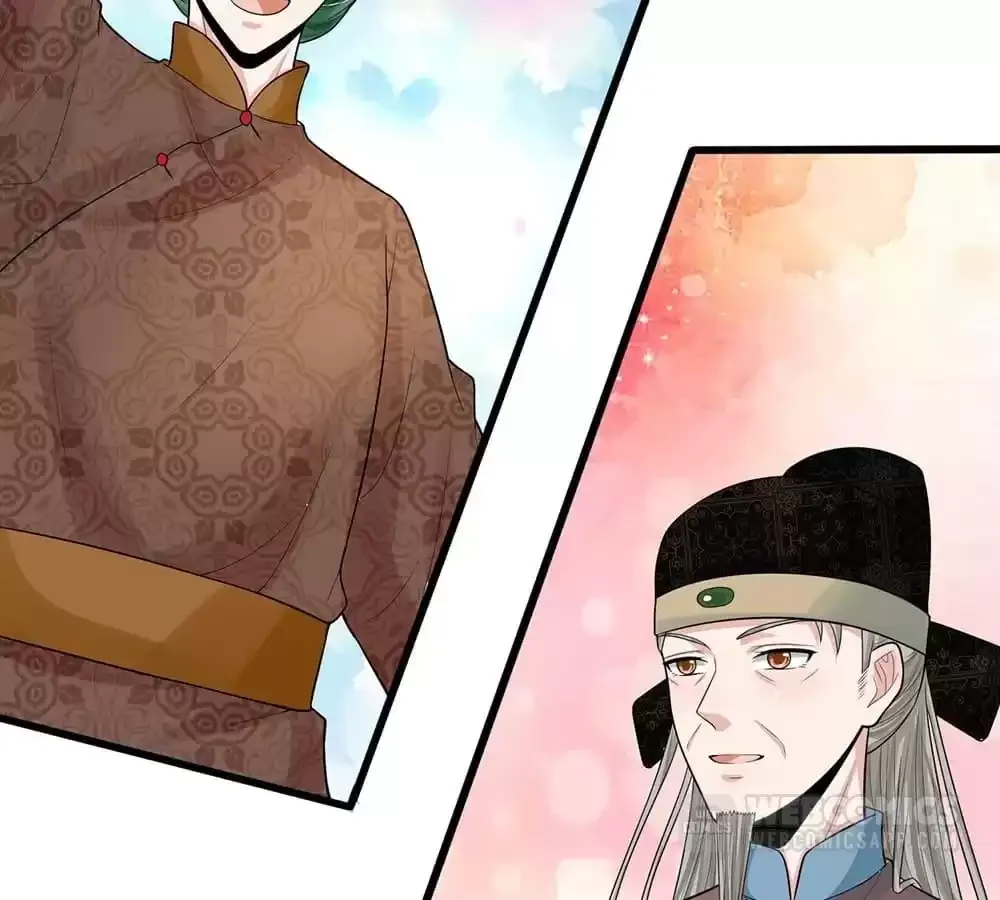 Destined to be Empress Chapter 226 page 26 - 