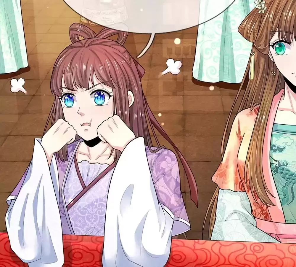 Destined to be Empress Chapter 226 page 37 - 