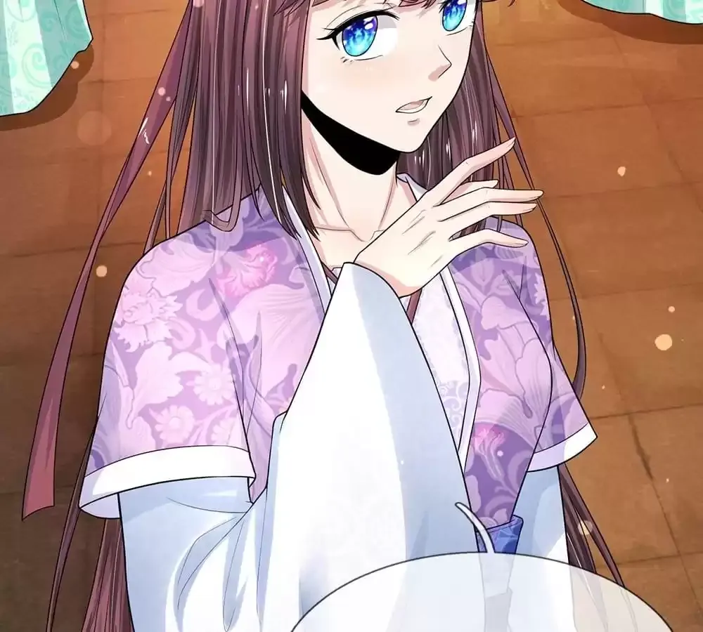 Destined to be Empress Chapter 226 page 5 - 