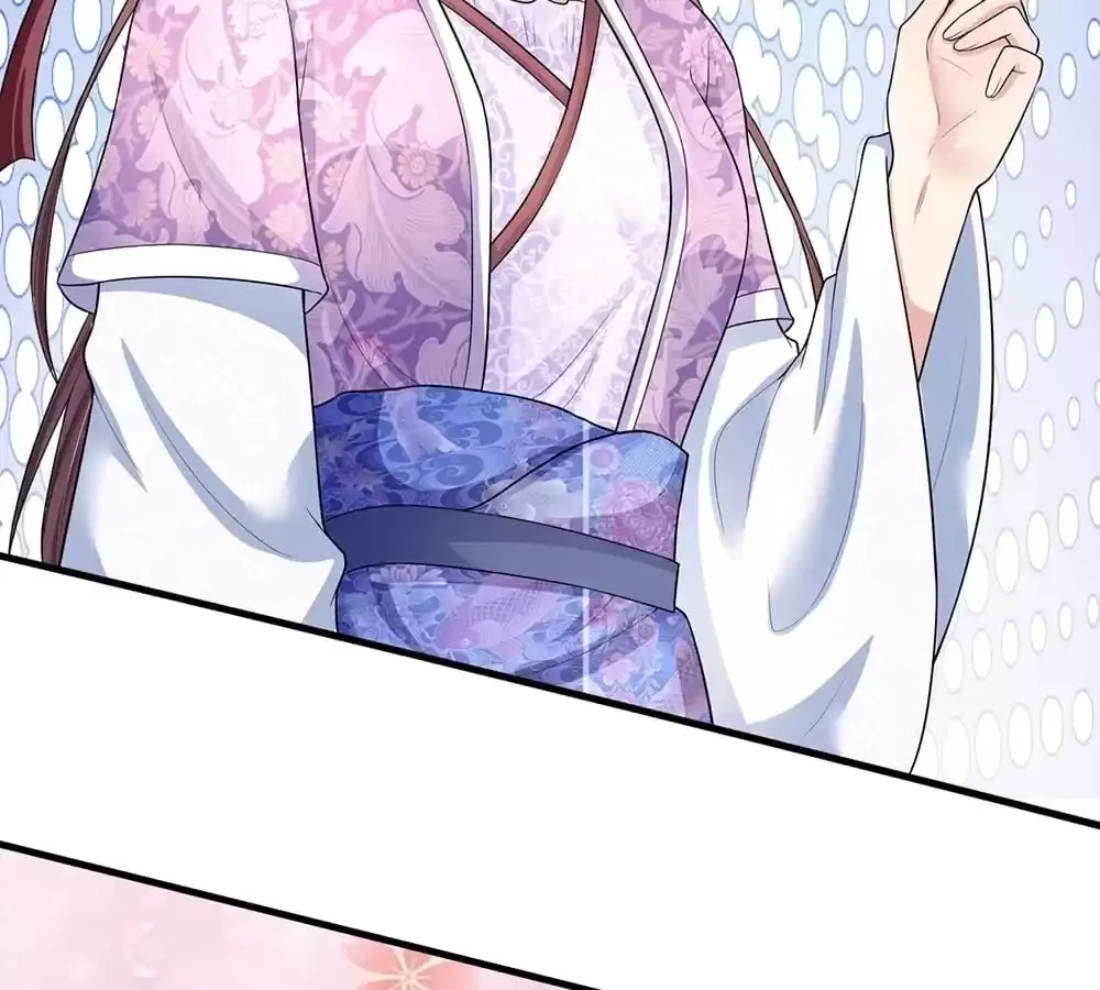 Destined to be Empress Chapter 226 page 45 - 