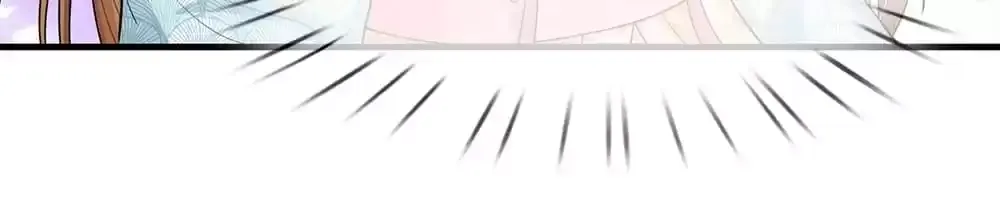 Destined to be Empress Chapter 226 page 52 - 