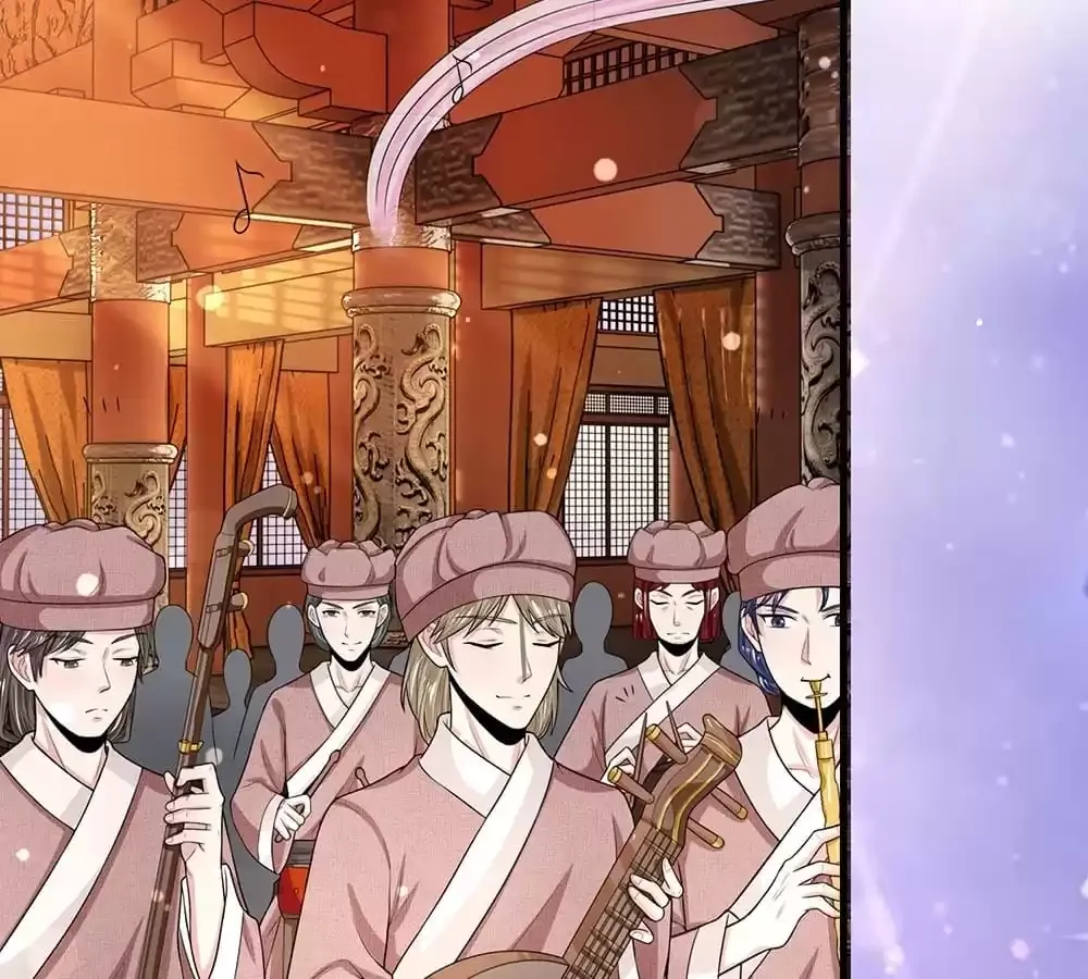 Destined to be Empress Chapter 226 page 7 - 