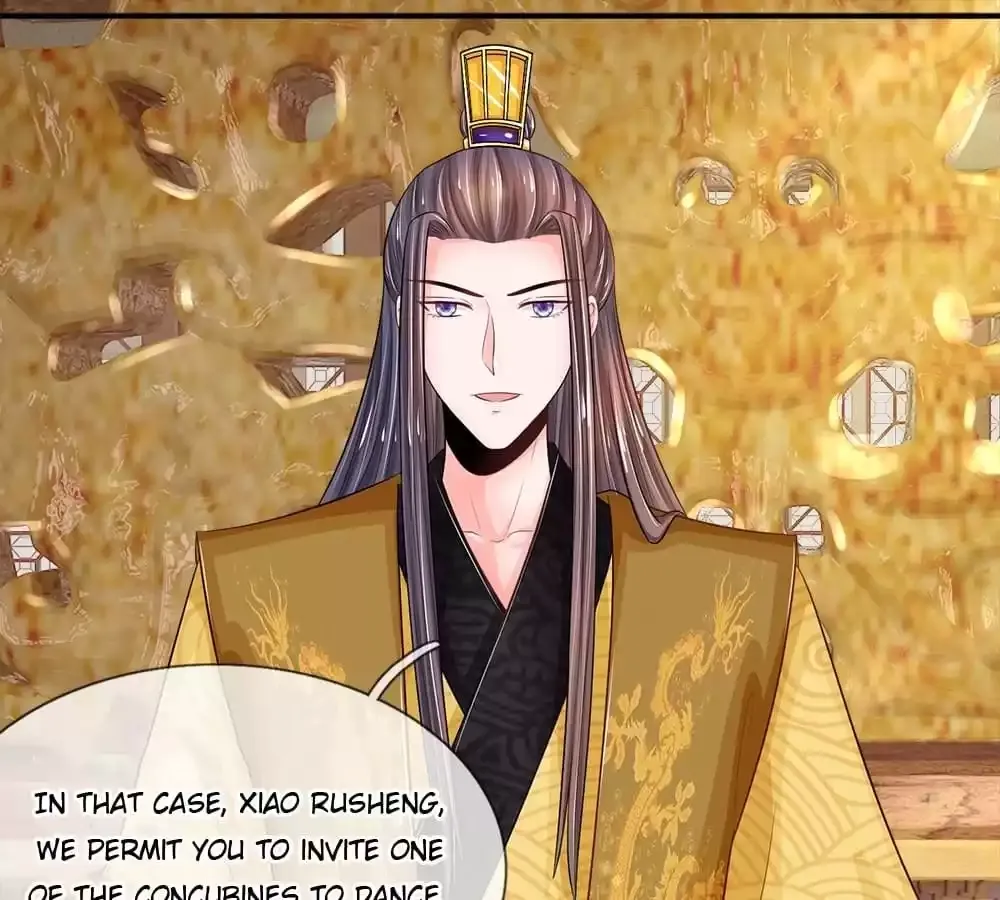 Destined to be Empress Chapter 228 page 17 - 