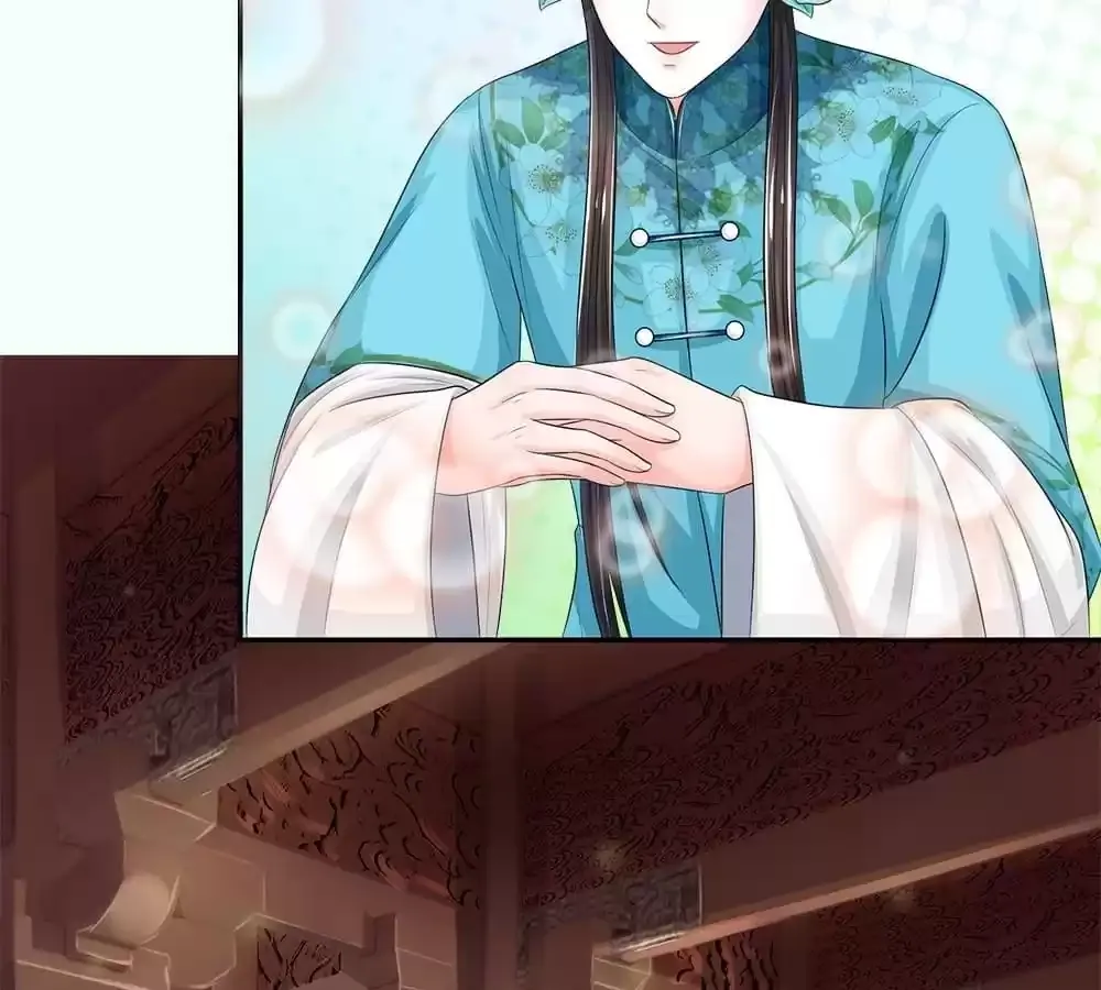Destined to be Empress Chapter 228 page 19 - 