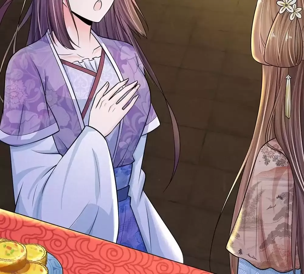 Destined to be Empress Chapter 228 page 36 - 
