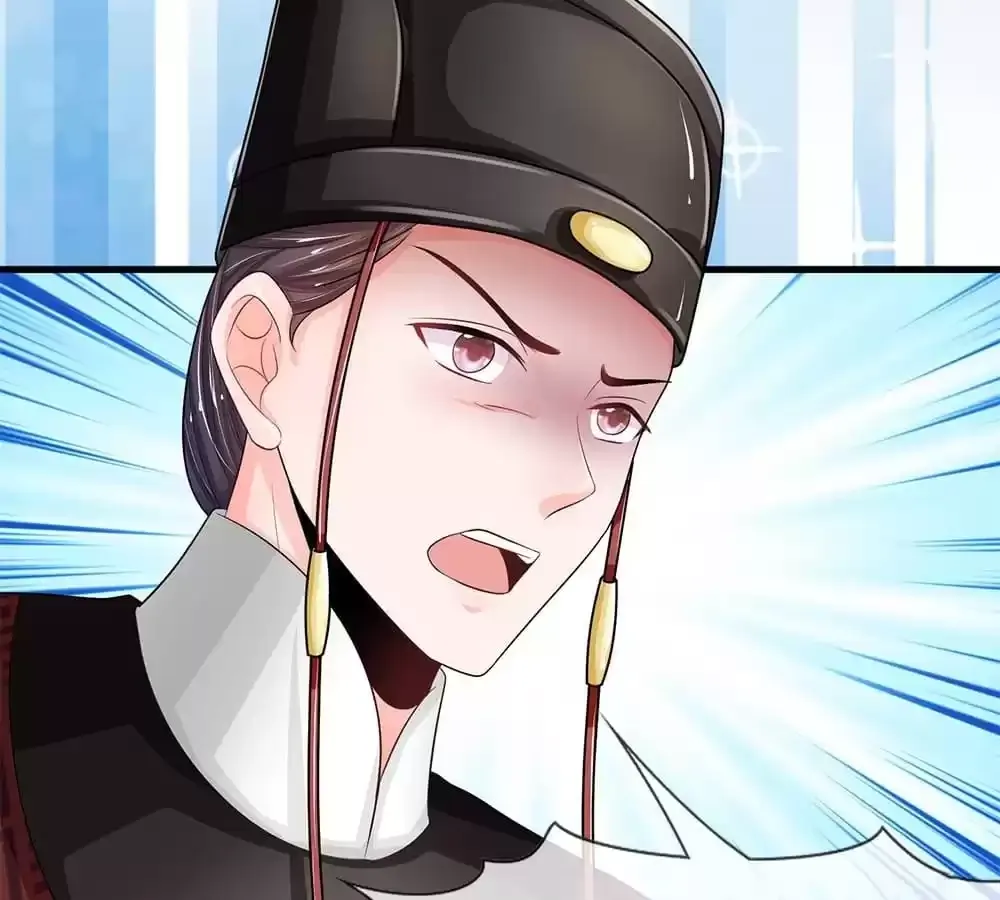 Destined to be Empress Chapter 228 page 7 - 