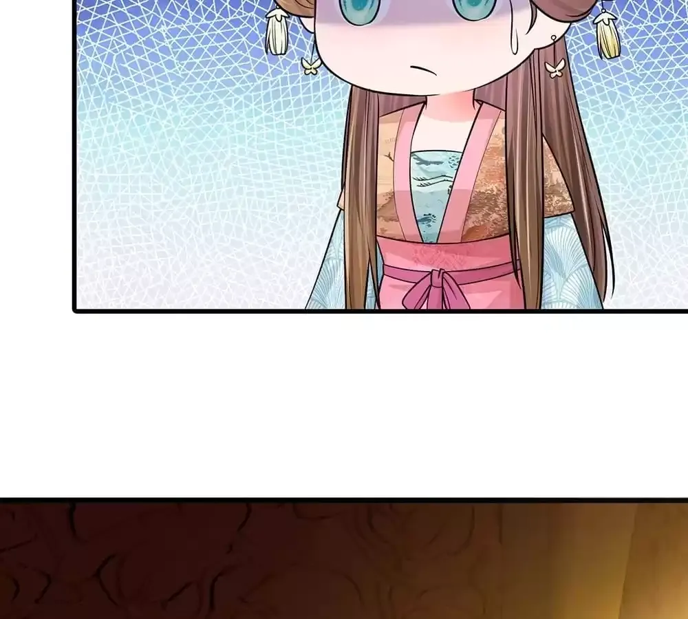 Destined to be Empress Chapter 229 page 12 - 