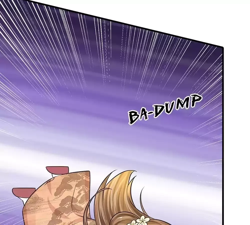 Destined to be Empress Chapter 229 page 16 - 