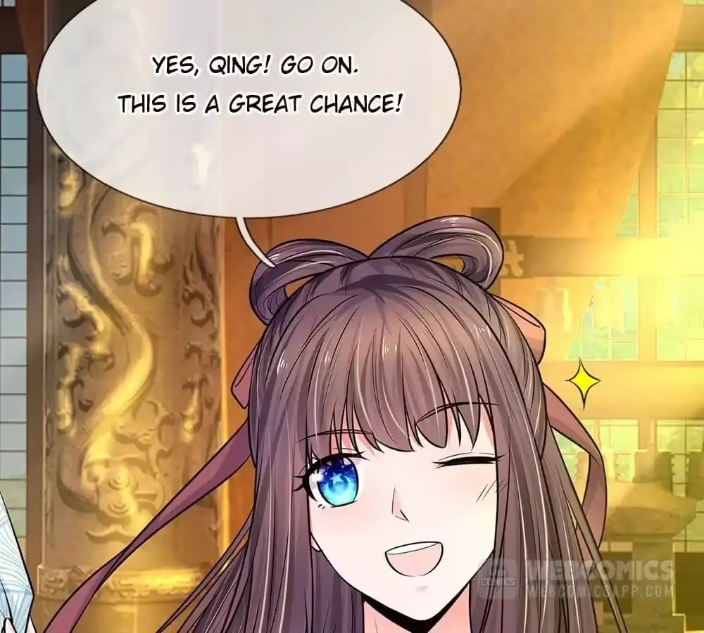 Destined to be Empress Chapter 229 page 18 - 
