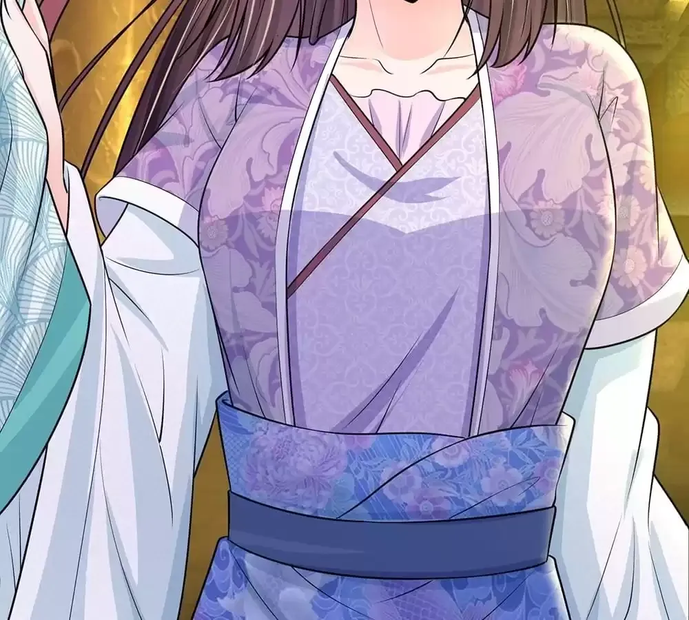 Destined to be Empress Chapter 229 page 19 - 