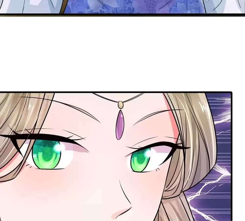 Destined to be Empress Chapter 229 page 20 - 