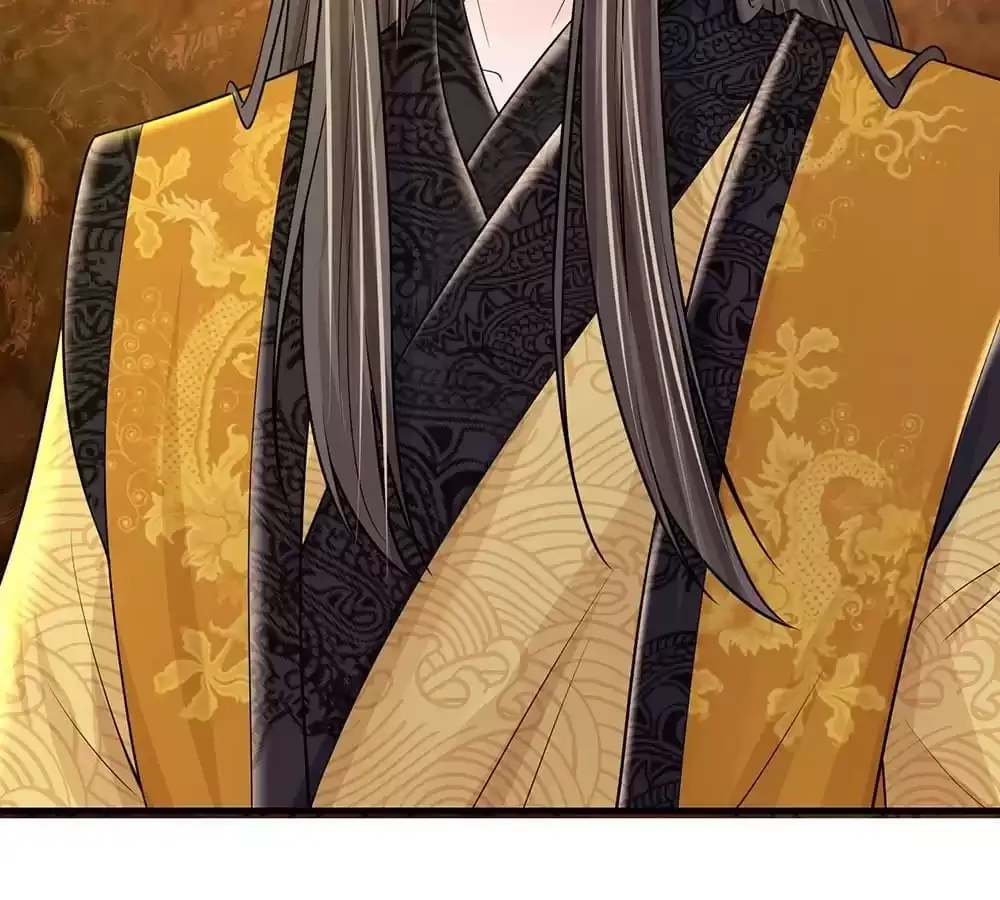 Destined to be Empress Chapter 229 page 25 - 
