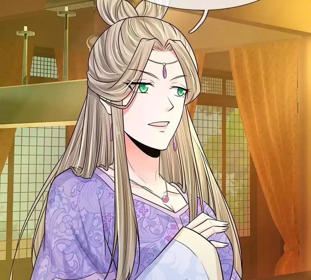Destined to be Empress Chapter 229 page 27 - 
