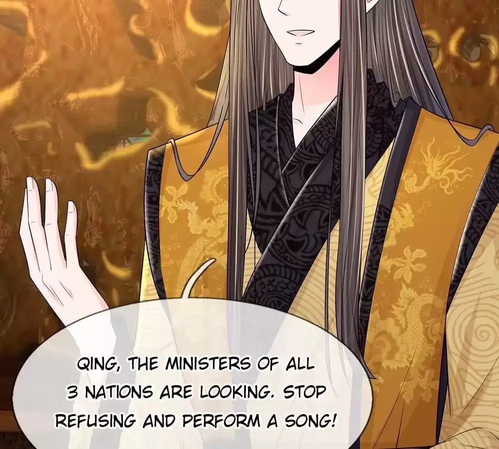 Destined to be Empress Chapter 229 page 33 - 
