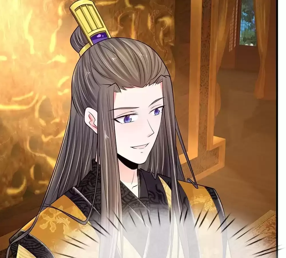 Destined to be Empress Chapter 229 page 35 - 