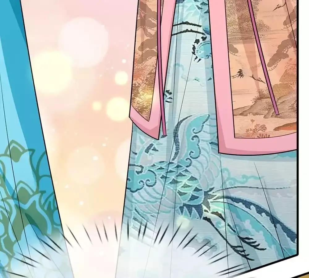Destined to be Empress Chapter 229 page 39 - 