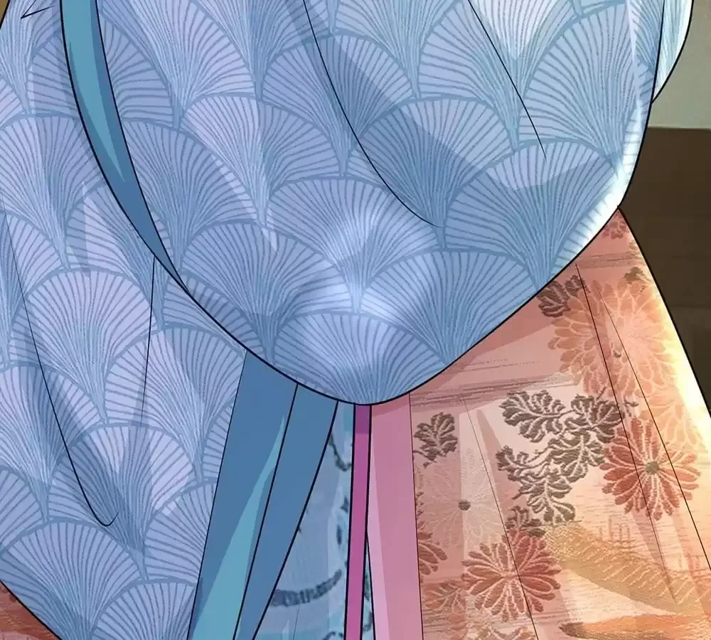 Destined to be Empress Chapter 229 page 5 - 