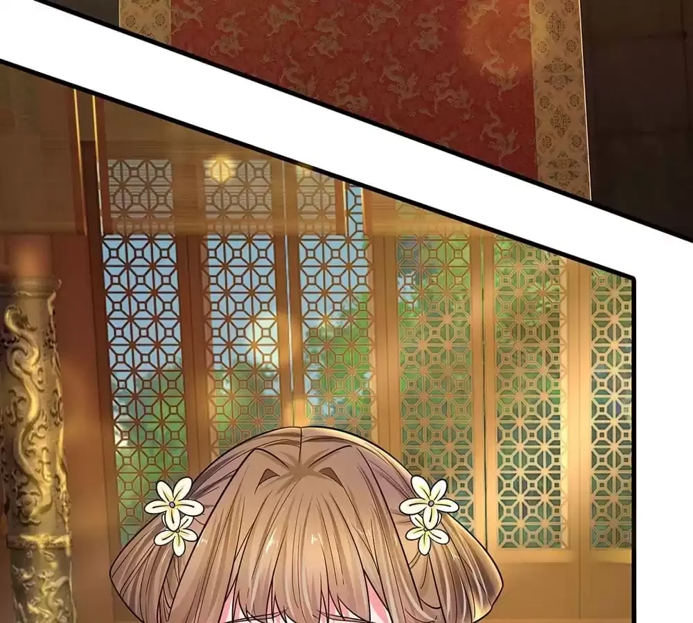 Destined to be Empress Chapter 229 page 41 - 