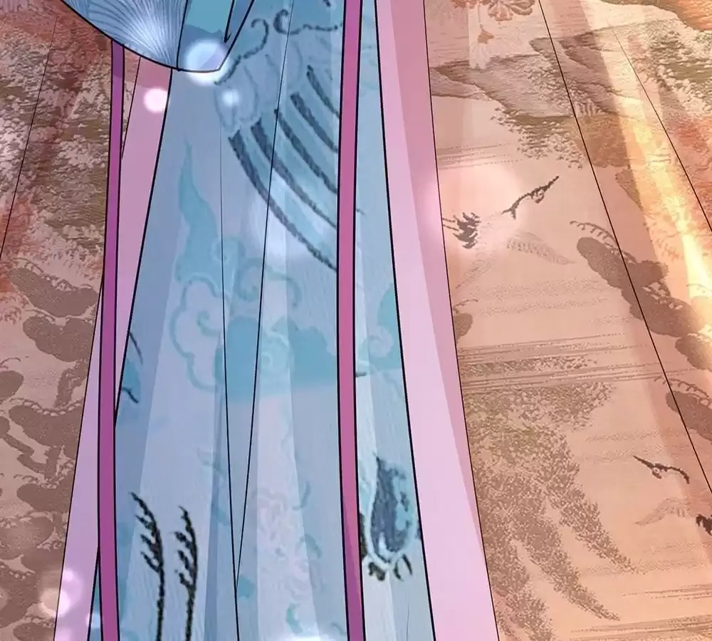 Destined to be Empress Chapter 229 page 6 - 