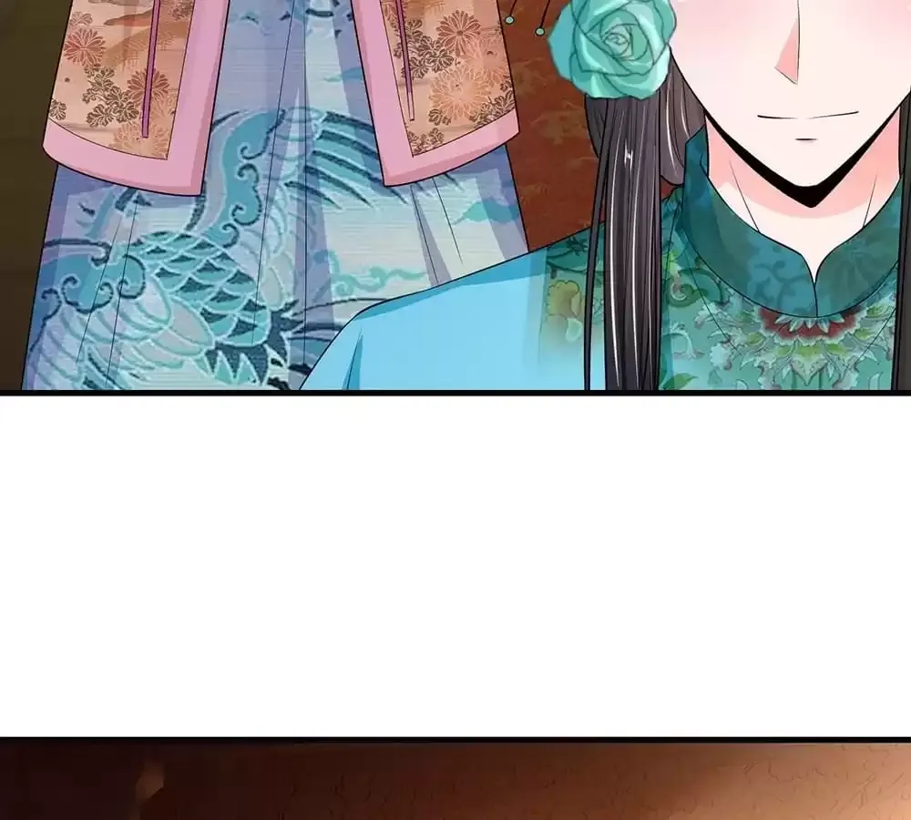 Destined to be Empress Chapter 229 page 55 - 