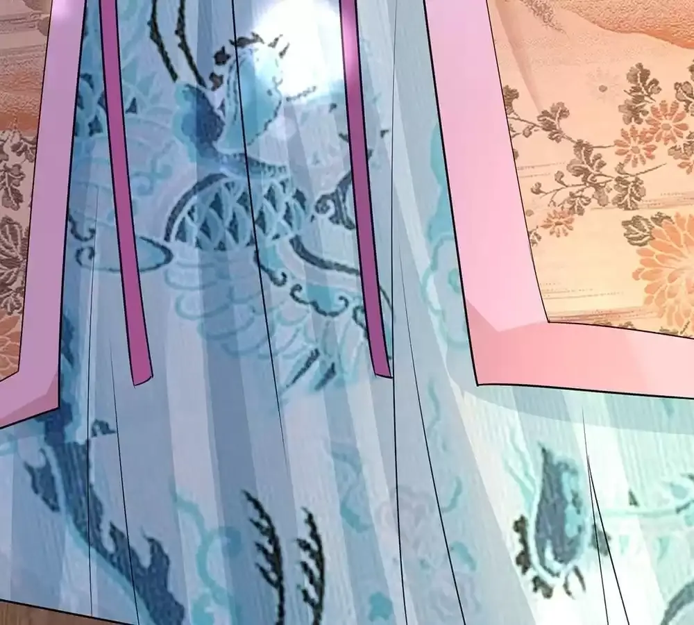 Destined to be Empress Chapter 229 page 7 - 