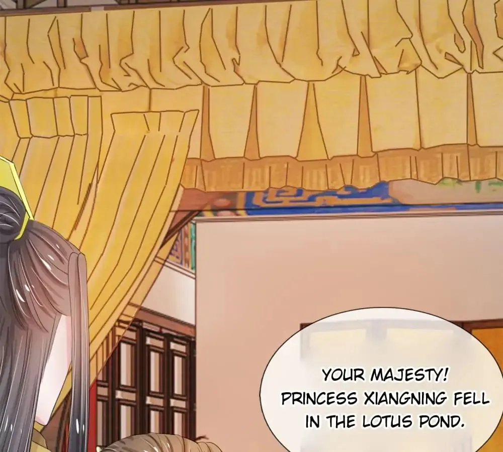 Destined to be Empress Chapter 23 page 12 - 