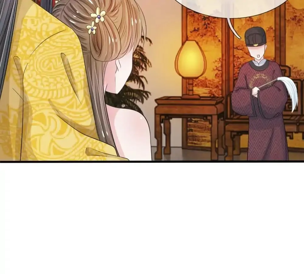 Destined to be Empress Chapter 23 page 13 - 