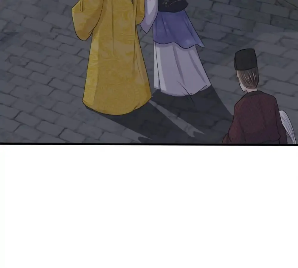 Destined to be Empress Chapter 23 page 20 - 