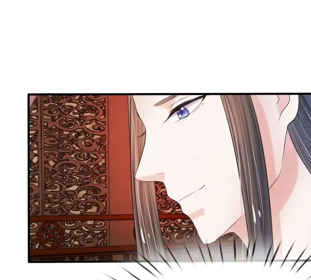 Destined to be Empress Chapter 23 page 9 - 