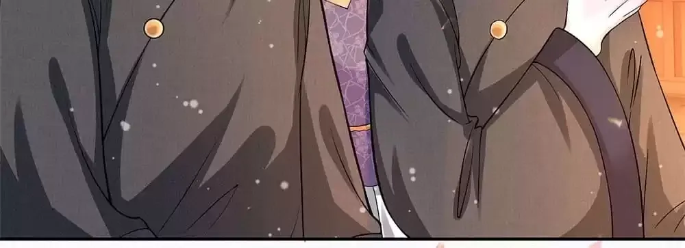 Destined to be Empress Chapter 230 page 16 - 