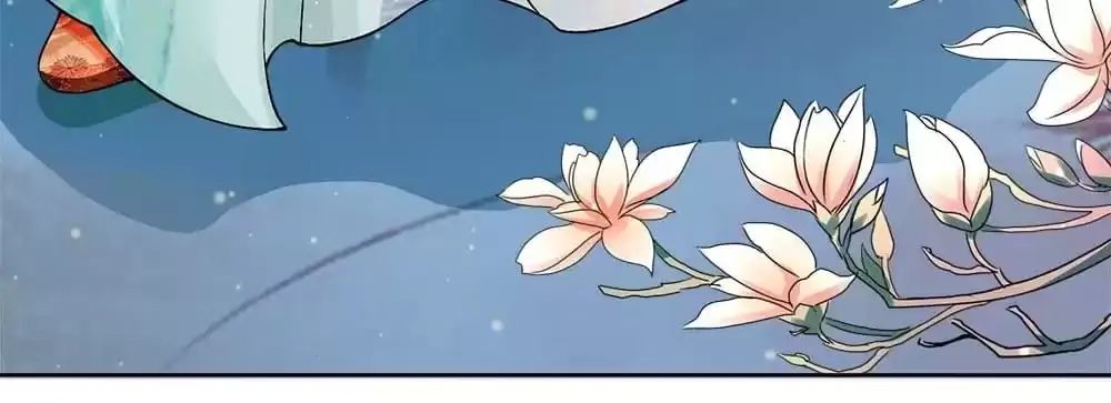 Destined to be Empress Chapter 230 page 8 - 