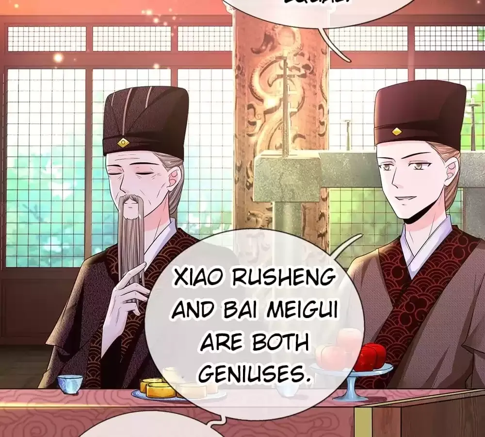 Destined to be Empress Chapter 231 page 15 - 