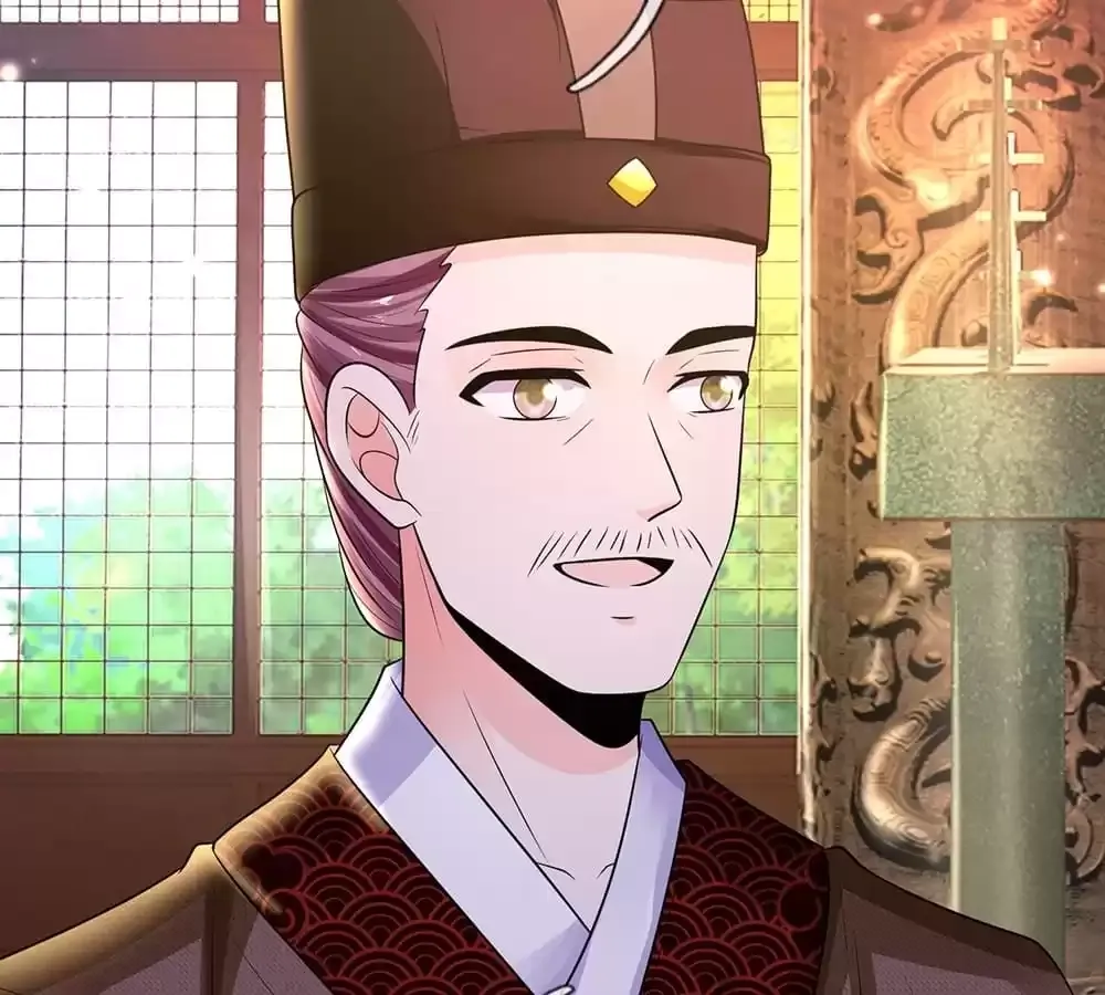 Destined to be Empress Chapter 231 page 17 - 