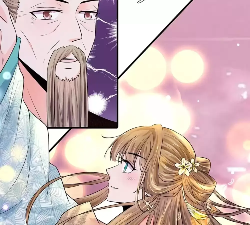 Destined to be Empress Chapter 231 page 20 - 