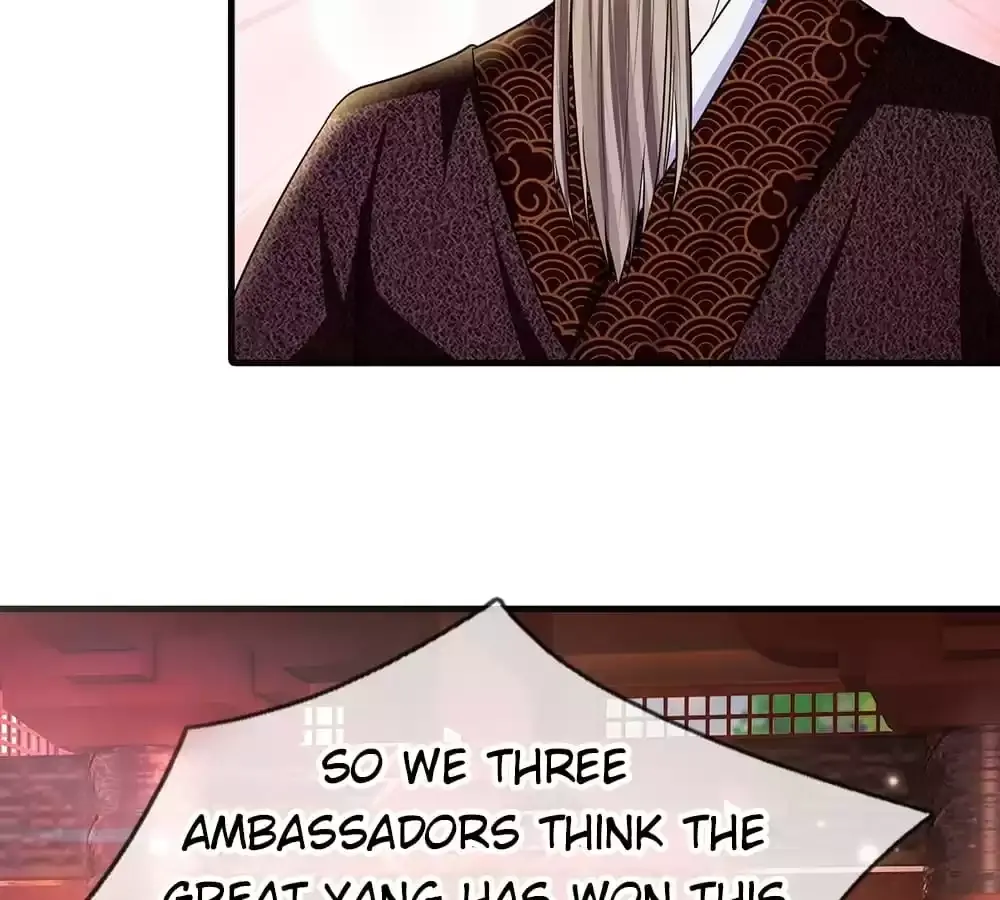Destined to be Empress Chapter 231 page 25 - 