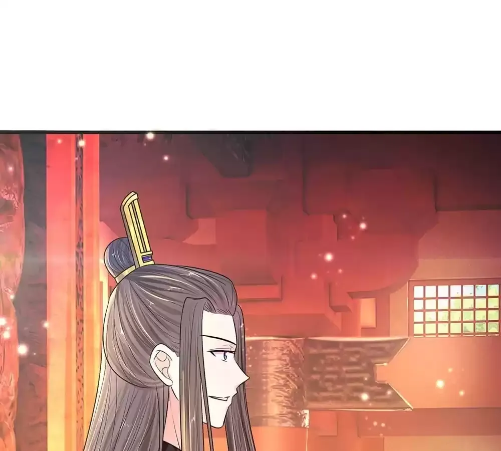 Destined to be Empress Chapter 231 page 9 - 
