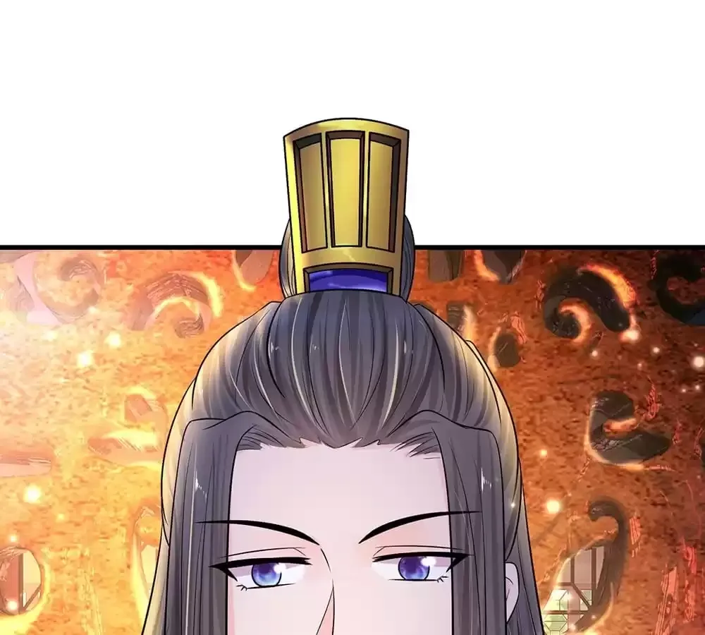 Destined to be Empress Chapter 232 page 1 - 