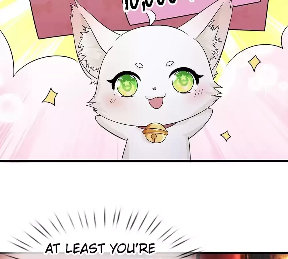 Destined to be Empress Chapter 232 page 12 - 