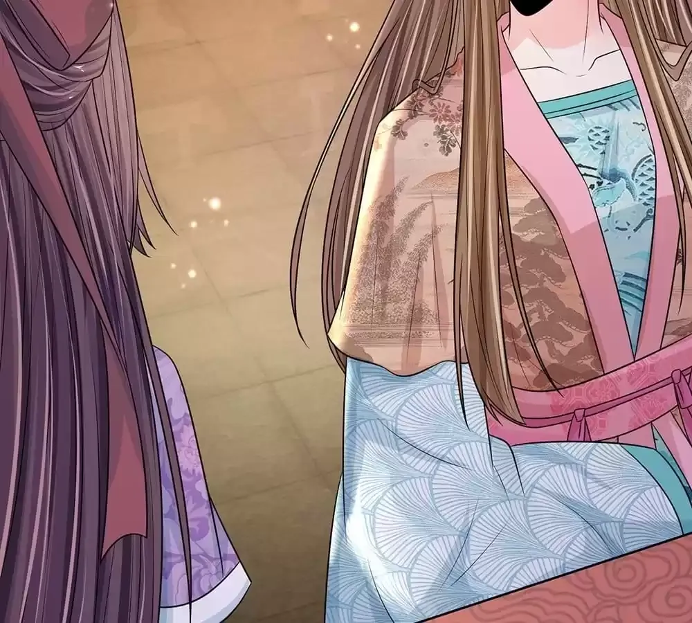 Destined to be Empress Chapter 232 page 16 - 