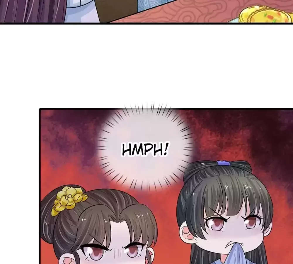 Destined to be Empress Chapter 232 page 17 - 